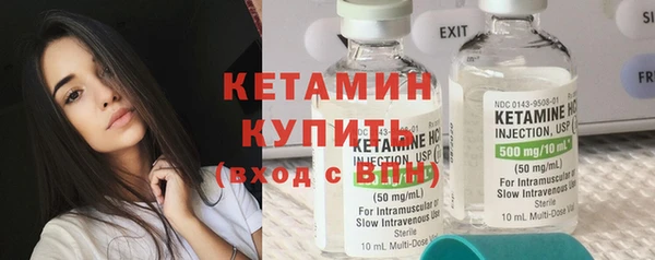 mdpv Верея