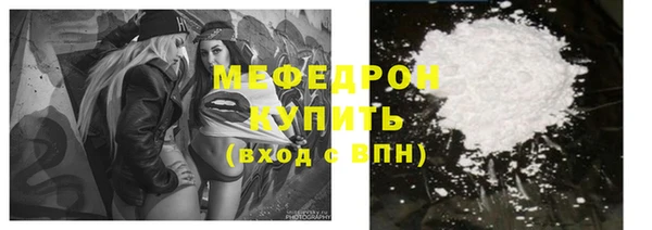 mdpv Верея