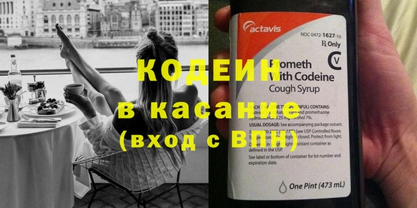 mdpv Верея