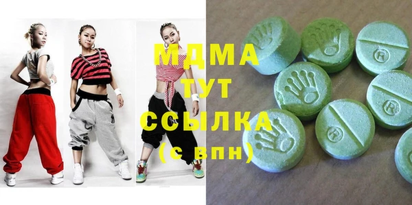 mdpv Верея