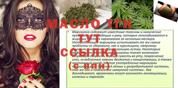 mdpv Верея